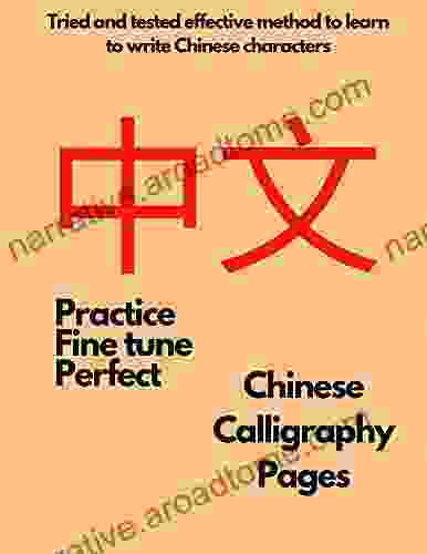 Chinese Character Practicing Pages Aja Mulford